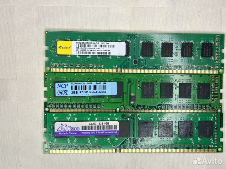 Лот оперативной памяти DDR3 1333MHz