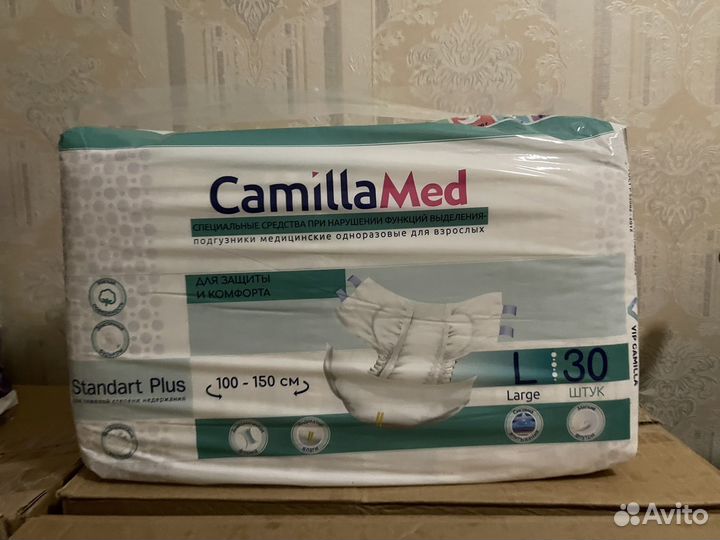 Подгугники для взрослых