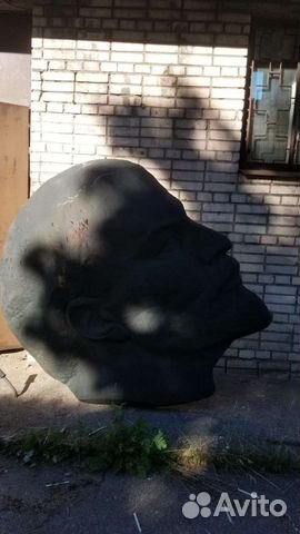 Ленин барельеф