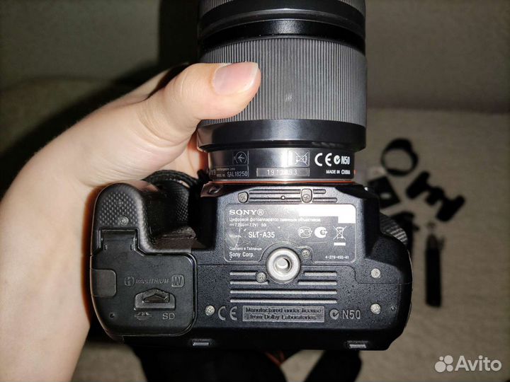 Цифровой зеркальный фотоаппарат Sony