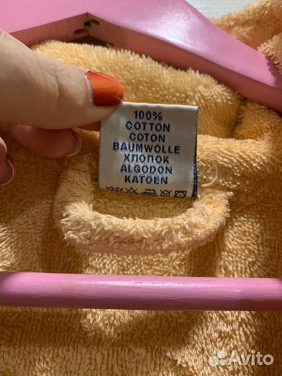 Халат махровый cleanelly