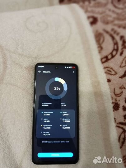 Техно 18 про