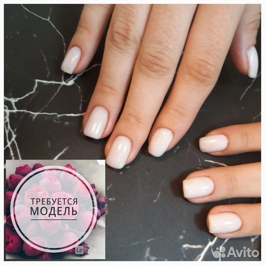 Маникюр гель лак(выезд на районы Щелковская)