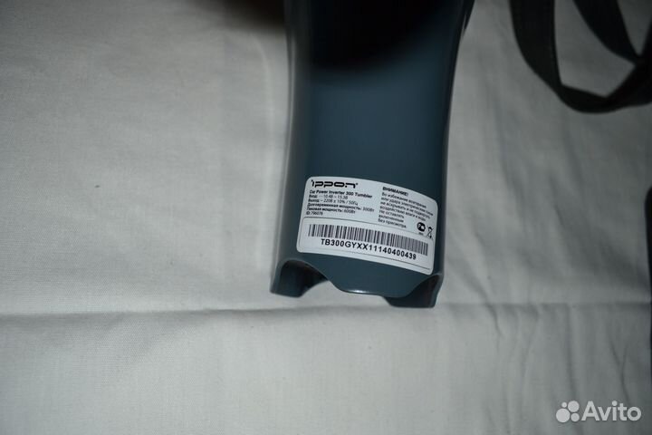 Преобразователь 12-220 (600 вт)