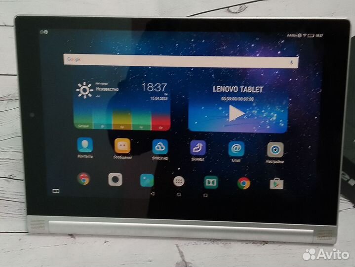 Планшет lenovo yoga tablet 2 1050l 2/32