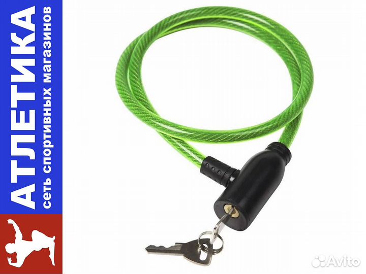 Замок для велосипеда 9х1200 мм