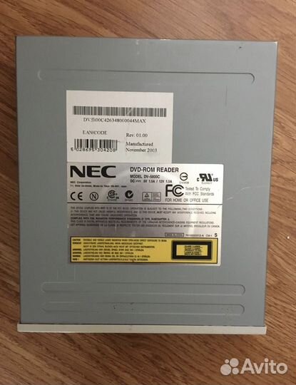 DVD-rom