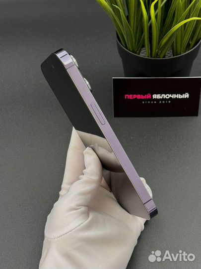 iPhone 14 Pro, 128 ГБ