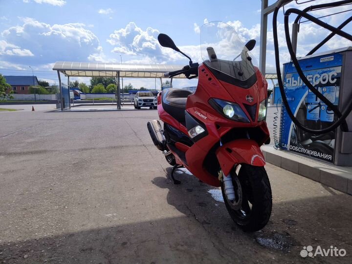 Gilera Nexus 500