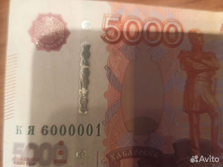 Красивые номера