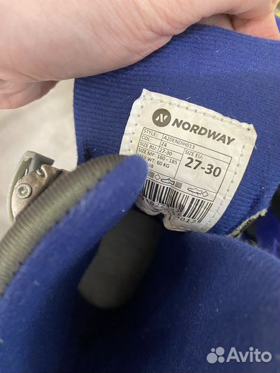 Коньки детские nordway