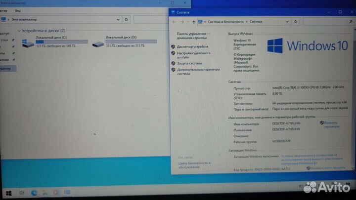 Ноутбук HP i3-5005u/SSD 512gb/ DDR3 8gb
