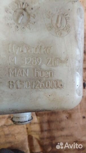 Бачок главного цилиндра сцепления Man Tga
