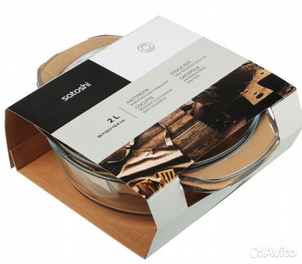 Форма для выпечки