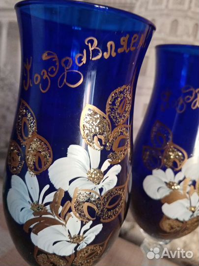 Фужер (набор 2 шт.)