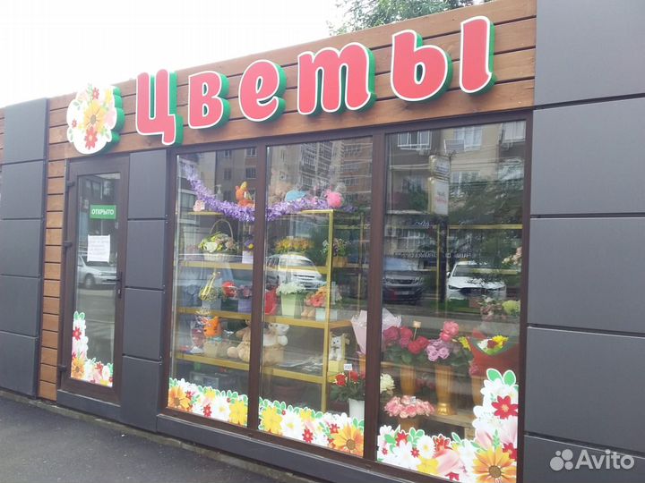 Готовый цветочный бизнес