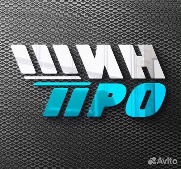 Администратор видеонаблюдения (удаленно)