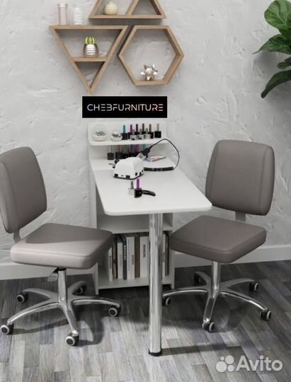 Стол для маникюра