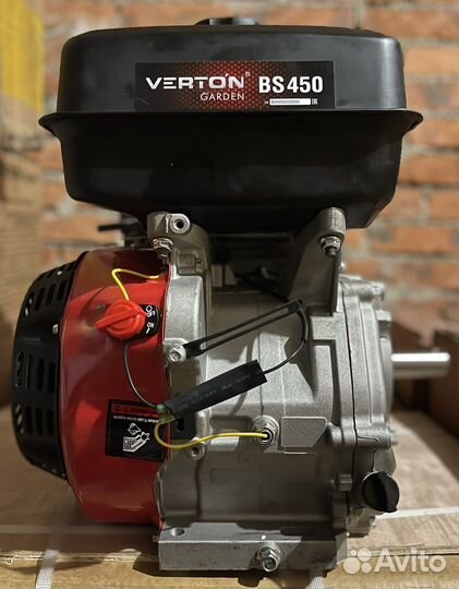 Двигатель для мотоблока 17 л.с