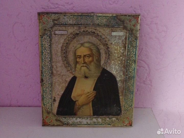 Старинные иконы