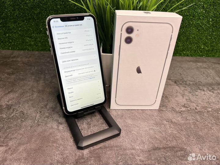 iPhone 11, 64 ГБ