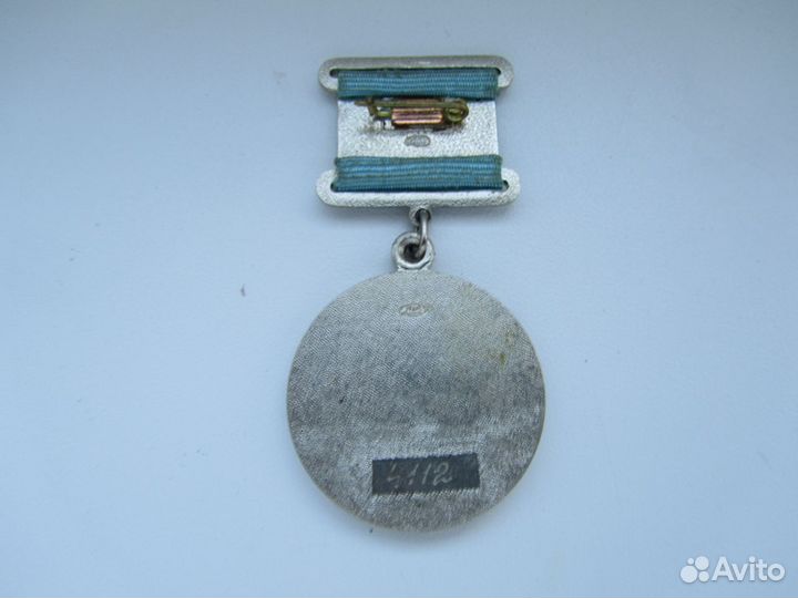 SVE Знак Советский Фонд Мира 60-70-х гг