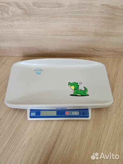 Детские весы Саша. Продажа. Аренда. Напрокат