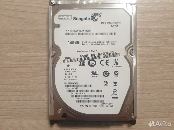 Жесткий диск для ноутбука 2,5