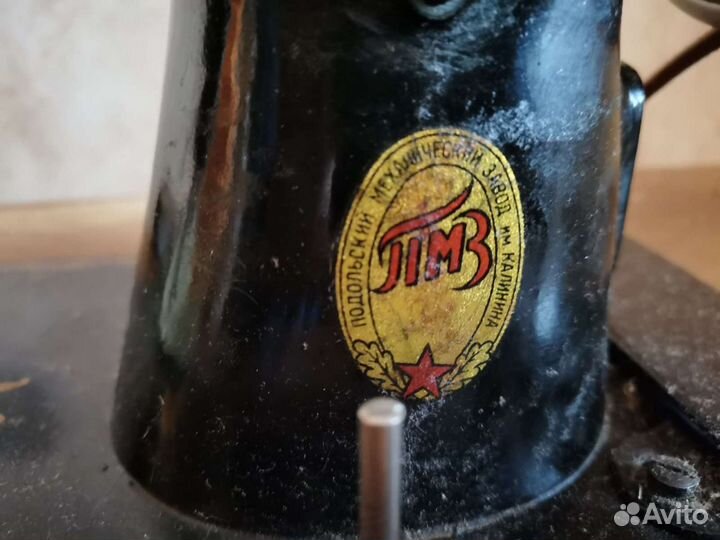 Швейная машина Подольск