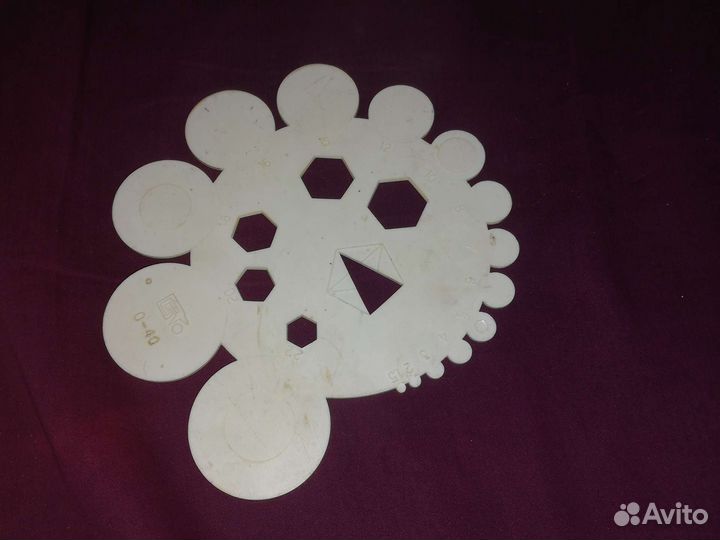 Чертежные трафареты и линейки СССР