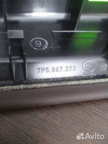 Обшивка салона Porsche Cayenne 958 3.6 2013