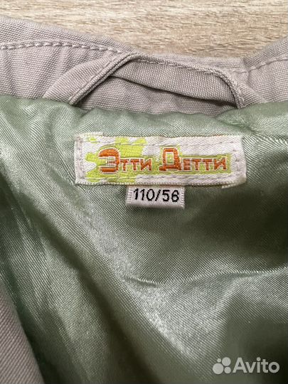 Стильный костюм для девочки 110-116