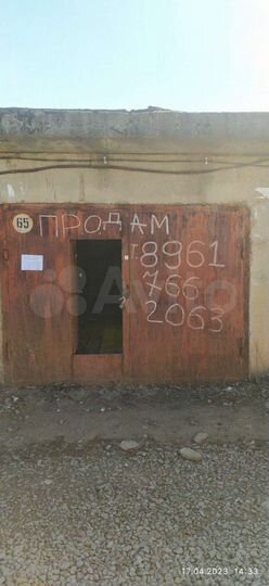 Гараж, > 30 м²