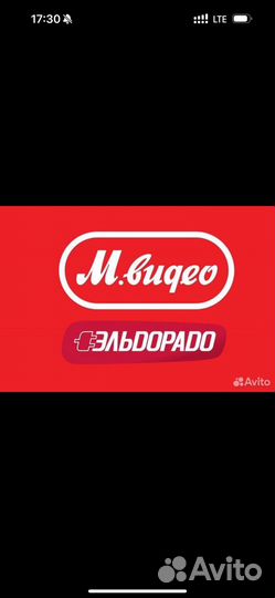 Бонусы мвидео эльдорадо