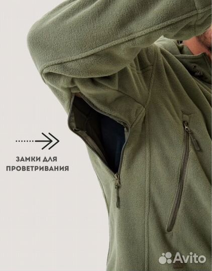 Тактическая флисовая толстовка esdy Олива
