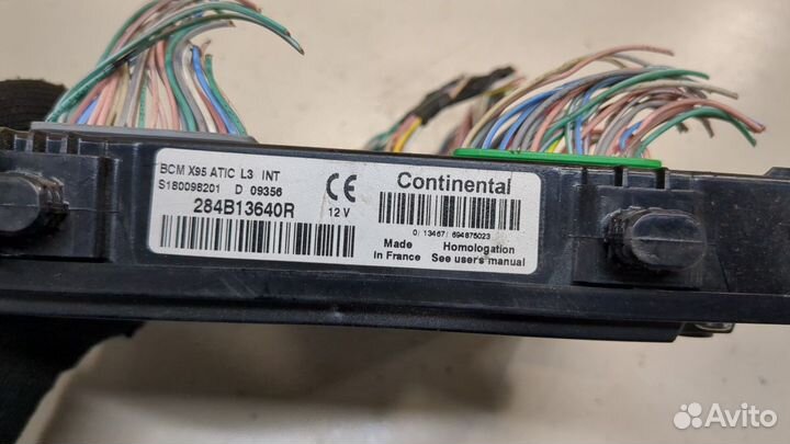 Блок предохранителей Renault Megane 3, 2010