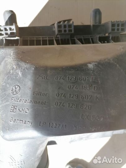 Корпус воздушного фильтра Фольксваген Т4-2.5