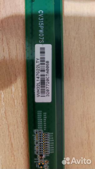 Плата от телевизора