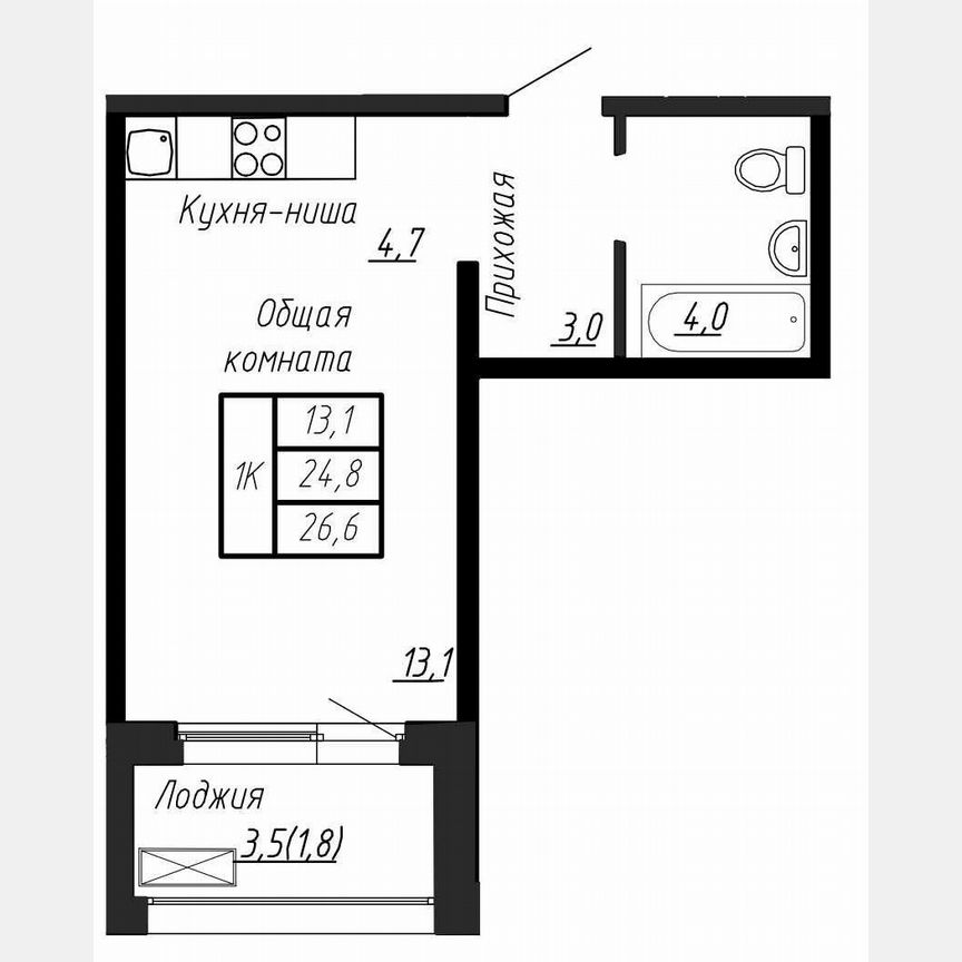 Квартира-студия, 26,6 м², 13/17 эт.