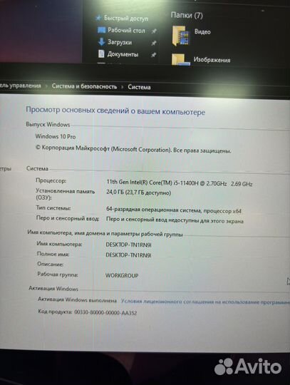 Ноутбук asus tuf gaming для игр Rtx3050