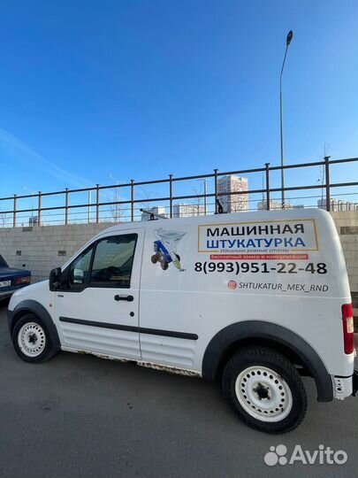 Изготовление наклеек на автомобили