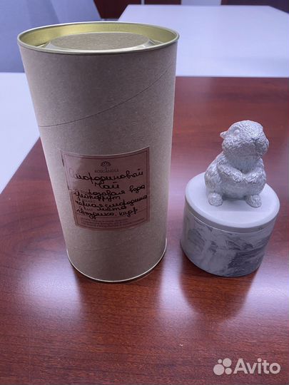 Свеча ароматическая ручной работы 