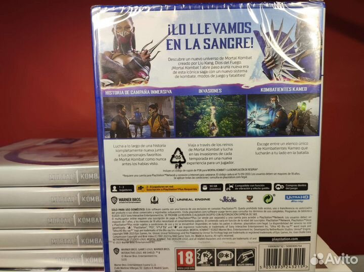 Mortal Kombat 1 (12)