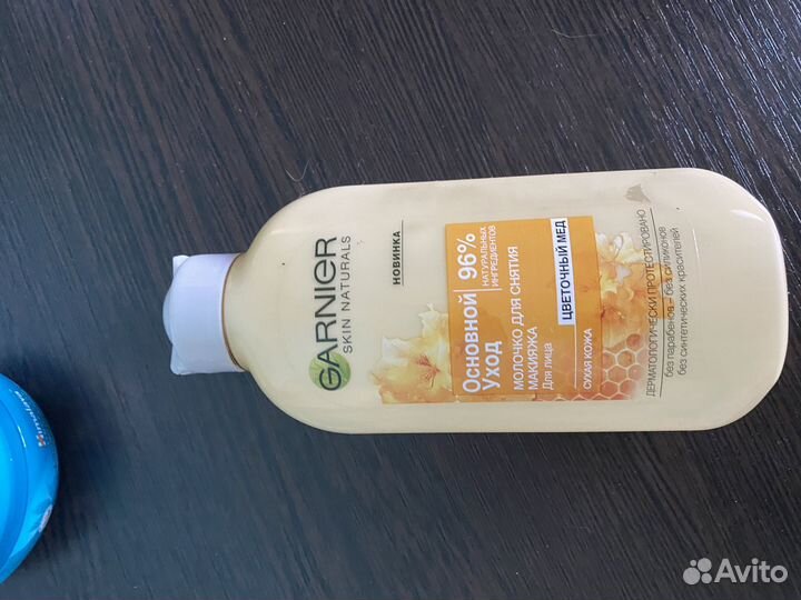 Вещи пакетом даром