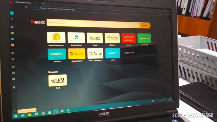 Ноутбук с 17 дюймовым дисплеем