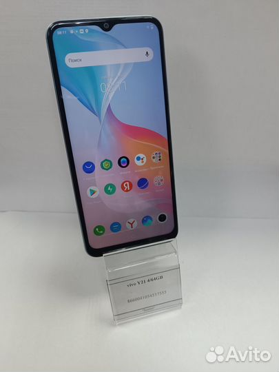 vivo Y21, 4/64 ГБ