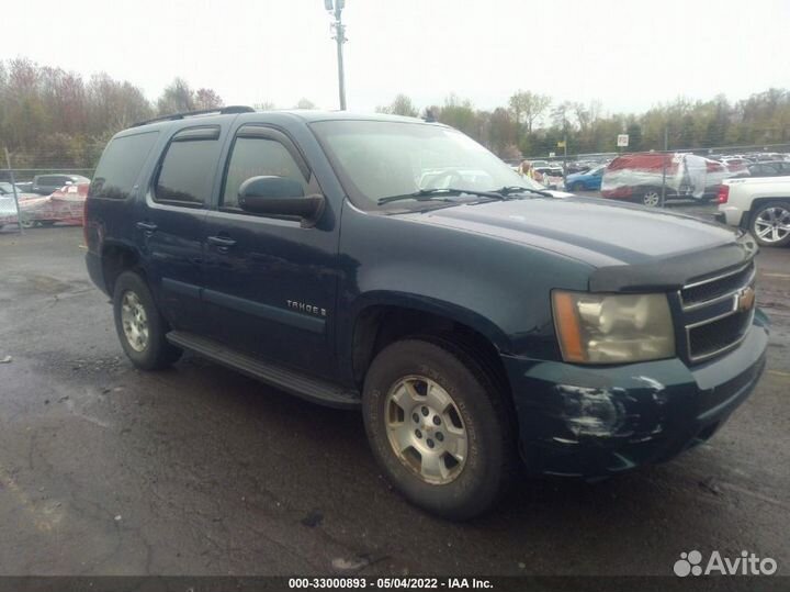 Разбор на запчасти Chevrolet Tahoe 2006-2014