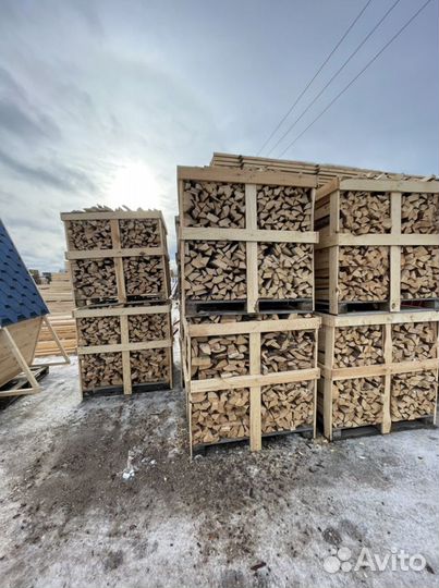 Дрова горбыль