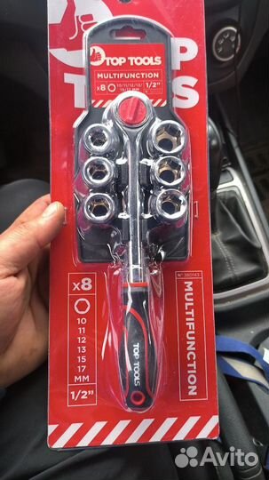 Набор сменных головок