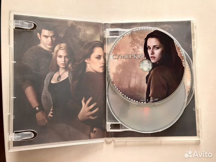 Двд диски с фильмами Сумерки